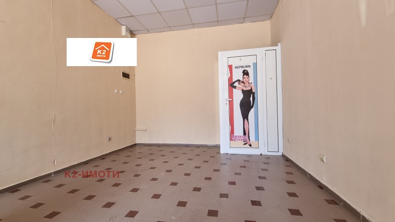 Под наем МАГАЗИН, град София, Красно село • 280 € / 547.63 лв. • 47507589 1 — Holmes.bg Под наем МАГАЗИН, град София, Красно село • 280 € / 547.63 лв. • 47507589 1