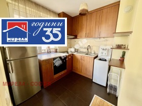 Обява Дава под наем 3-СТАЕН,град София, Център>