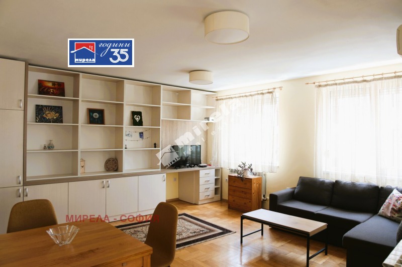 Под наем 3-СТАЕН, град София, Център • 750 € / 1466.87 лв. • 32338694 1 — Holmes.bg Под наем 3-СТАЕН, град София, Център • 750 € / 1466.87 лв. • 32338694 1
