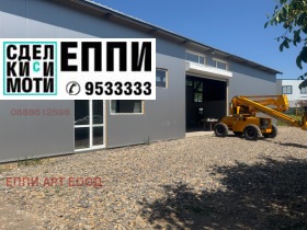 Дава под Наем ПРОМ. ПОМЕЩЕНИЕ | Imot.bg — малка снимка 4