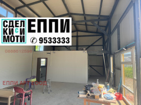 Дава под Наем ПРОМ. ПОМЕЩЕНИЕ | Imot.bg — малка снимка 3