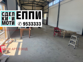 Дава под Наем ПРОМ. ПОМЕЩЕНИЕ | Imot.bg — малка снимка 8