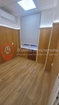 Под наем ОФИС, град София, Център • 160 € / 312.93 лв. • 91300708 2 — Holmes.bg Под наем ОФИС, град София, Център • 160 € / 312.93 лв. • 91300708 2