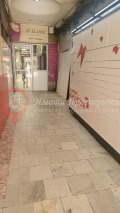 Под наем ОФИС, град София, Център • 160 € / 312.93 лв. • 91300708 6 — Holmes.bg Под наем ОФИС, град София, Център • 160 € / 312.93 лв. • 91300708 6