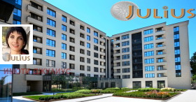 3-СТАЕН, 128 m2 - Holmes.bg 3-СТАЕН, 128 m2