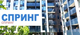 Дава под наем 2-стаен, град София