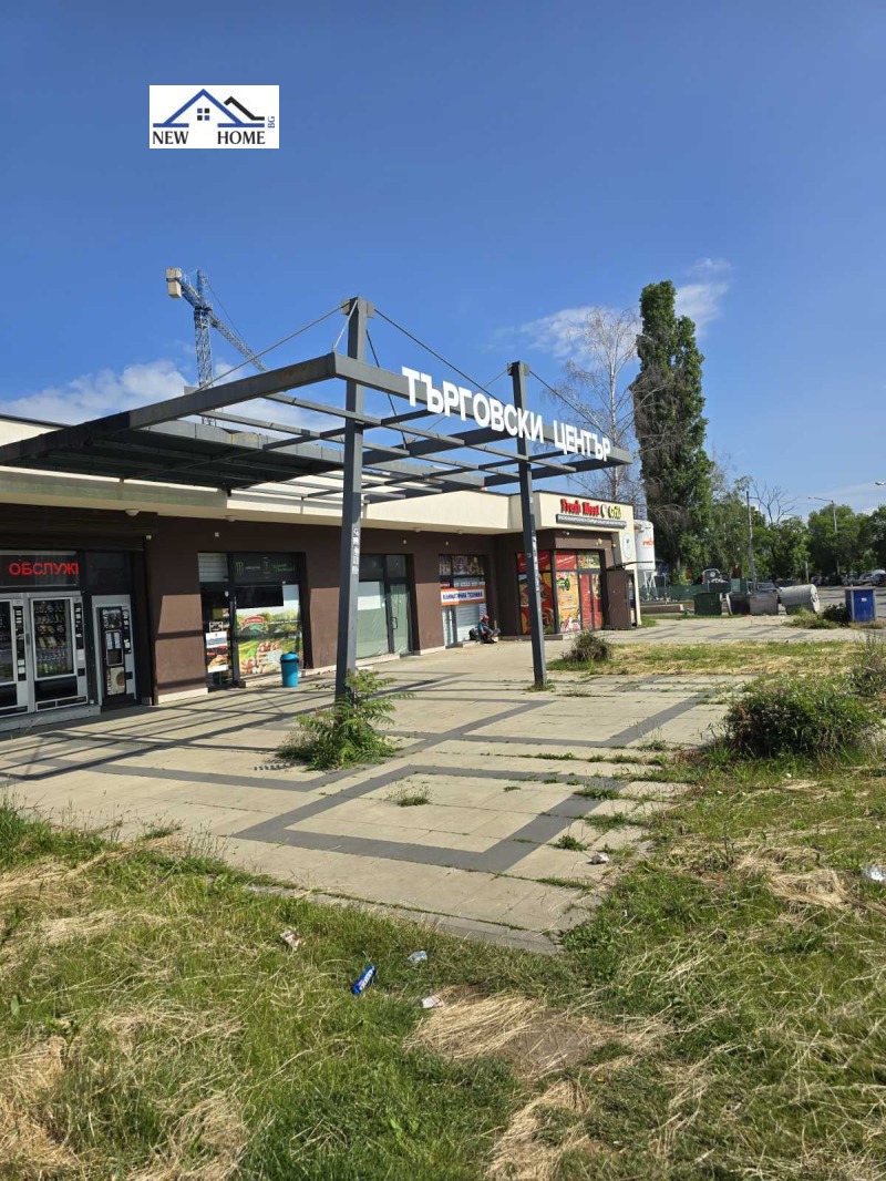 Под наем МАГАЗИН, град София, Военна рампа • 350 € / 684.54 лв. • 22550462 1 — Holmes.bg Под наем МАГАЗИН, град София, Военна рампа • 350 € / 684.54 лв. • 22550462 1