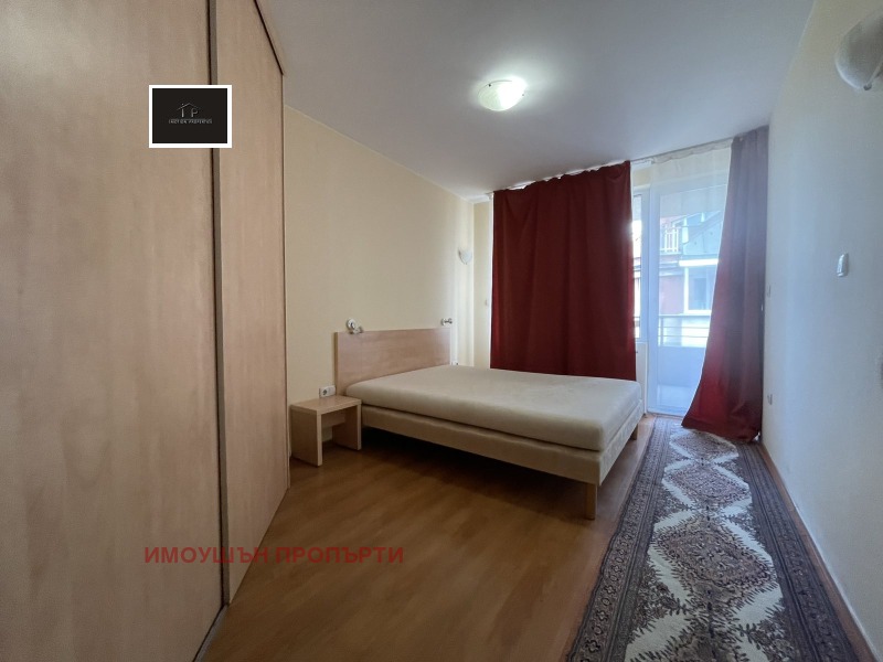 Под наем 2-СТАЕН, град София, Витоша • 550 € / 1075.71 лв. • 55507499 1 — Holmes.bg Под наем 2-СТАЕН, град София, Витоша • 550 € / 1075.71 лв. • 55507499 1