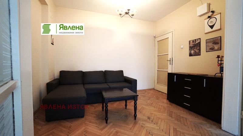 Под наем 3-СТАЕН, град София, Център • 550 € / 1075.71 лв. • 18065503 1 — Holmes.bg Под наем 3-СТАЕН, град София, Център • 550 € / 1075.71 лв. • 18065503 1