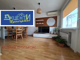 2-СТАЕН, 72 m2 - Holmes.bg 2-СТАЕН, 72 m2