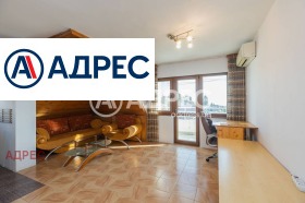 3-СТАЕН, 95 m2 - Holmes.bg 3-СТАЕН, 95 m2