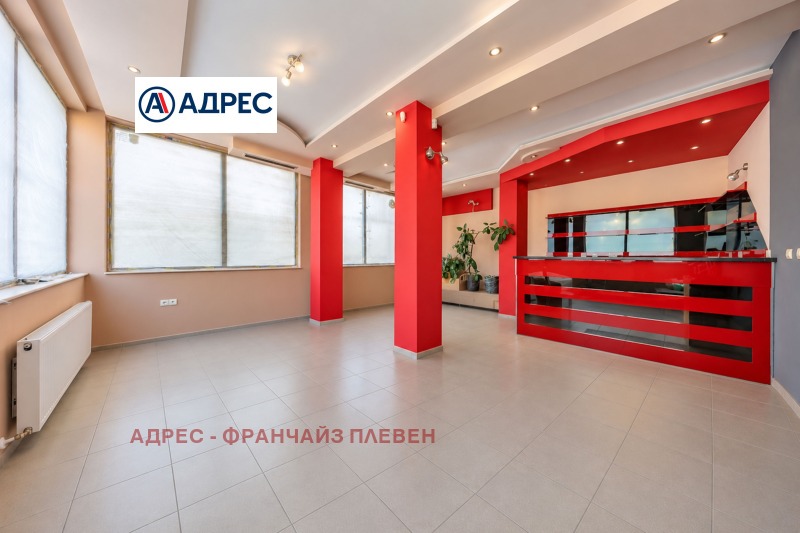 Под наем МАГАЗИН, град Плевен, Идеален център • 800 € • 86958491 1 — Holmes.bg Под наем МАГАЗИН, град Плевен, Идеален център • 800 € • 86958491 1