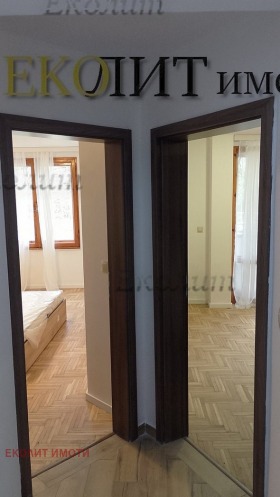 Дава под Наем 2-СТАЕН | Imot.bg — малка снимка 3