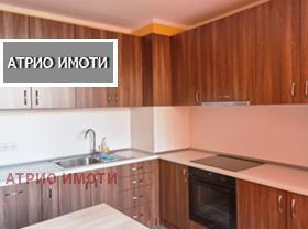 3-СТАЕН, 90 m2 - Holmes.bg 3-СТАЕН, 90 m2