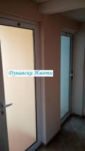Под наем ОФИС, град Русе, Център • 100 € / 195.58 лв. • 40717585 3 — Holmes.bg Под наем ОФИС, град Русе, Център • 100 € / 195.58 лв. • 40717585 3
