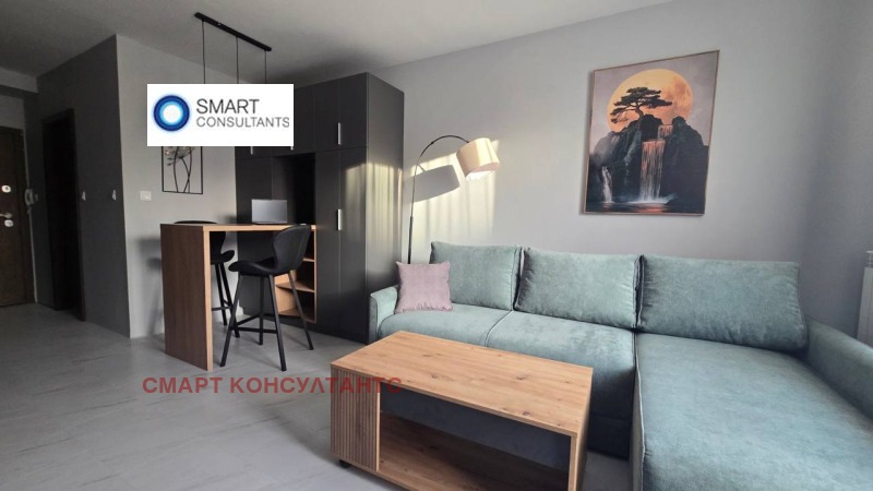 Под наем 1-СТАЕН, град София, Студентски град • 459 € • 83849079 1 — Holmes.bg Под наем 1-СТАЕН, град София, Студентски град • 459 € • 83849079 1