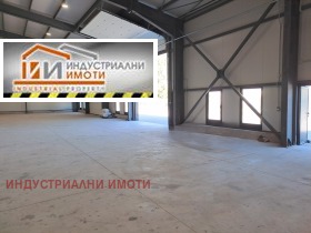 Дава под Наем ПРОМ. ПОМЕЩЕНИЕ | Imot.bg — малка снимка 5