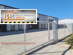 Дава под Наем ПРОМ. ПОМЕЩЕНИЕ | Imot.bg — малка снимка 6