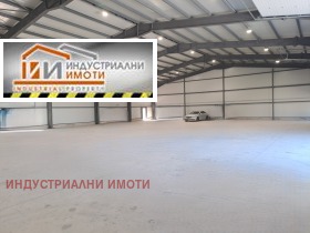 Дава под Наем ПРОМ. ПОМЕЩЕНИЕ | Imot.bg — малка снимка 4
