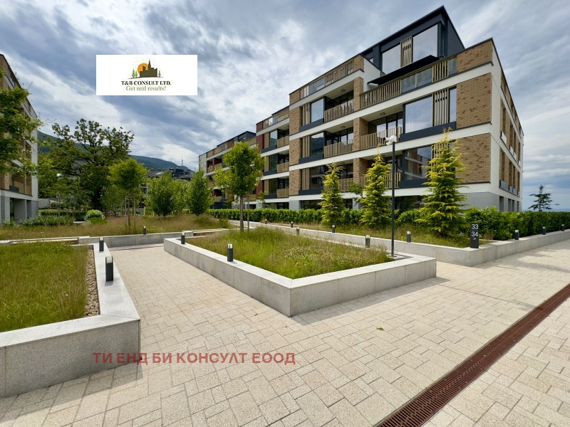 Под наем 2-СТАЕН, град София, Бояна • 1000 € • 43206093 1 — Holmes.bg Под наем 2-СТАЕН, град София, Бояна • 1000 € • 43206093 1