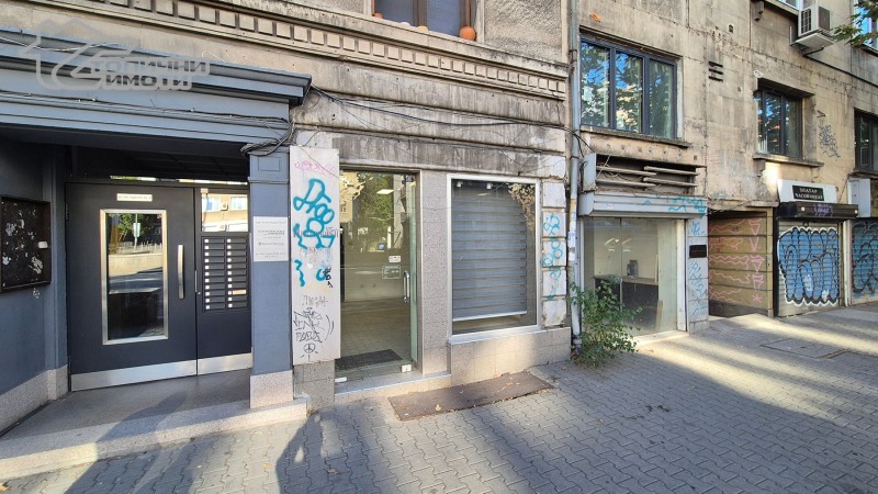 Под наем МАГАЗИН, град София, Център • 500 € • 21905570 1 — Holmes.bg Под наем МАГАЗИН, град София, Център • 500 € • 21905570 1