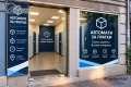 Под наем МАГАЗИН, град София, Център • 500 € • 21905570 2 — Holmes.bg Под наем МАГАЗИН, град София, Център • 500 € • 21905570 2
