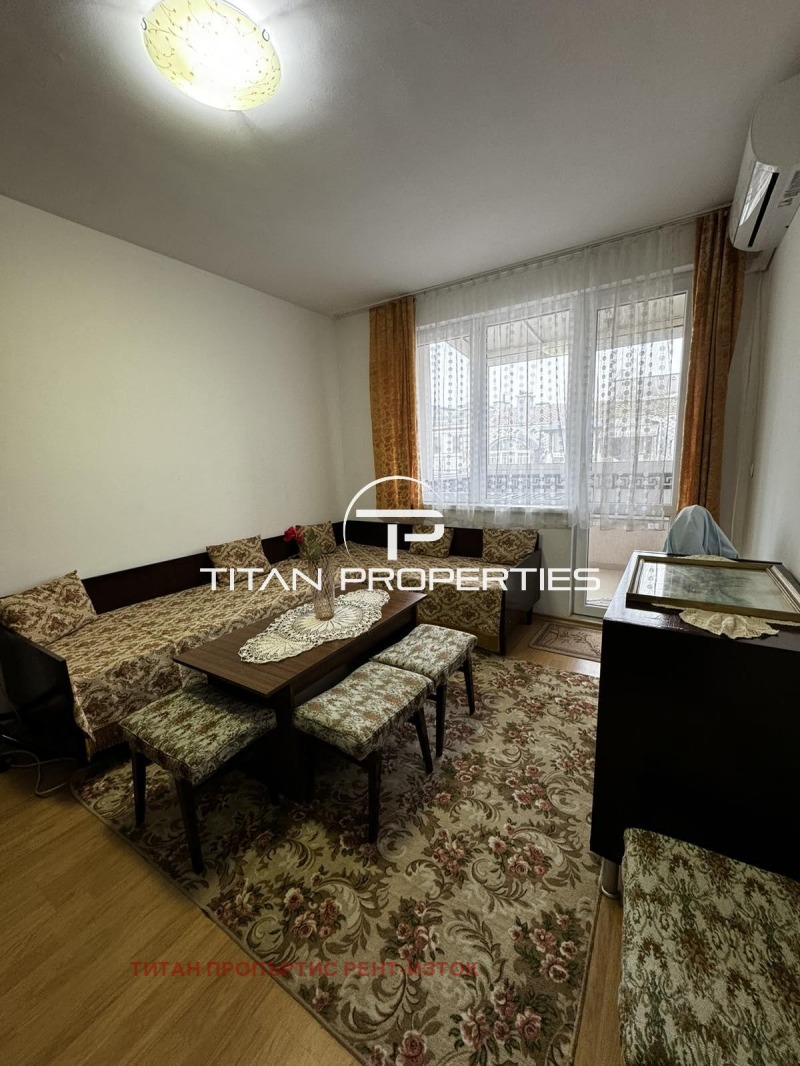 Под наем 3-СТАЕН, град Бургас, Център • 480 € / 938.80 лв. • 40624450 1 — Holmes.bg Под наем 3-СТАЕН, град Бургас, Център • 480 € / 938.80 лв. • 40624450 1