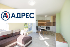 Дава под Наем 2-СТАЕН | Imot.bg — малка снимка 2