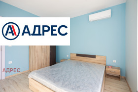 Дава под Наем 2-СТАЕН | Imot.bg — малка снимка 3