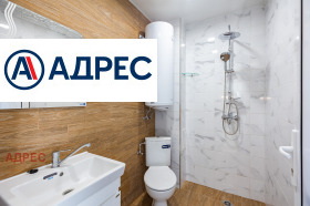 Дава под Наем 2-СТАЕН | Imot.bg — малка снимка 4