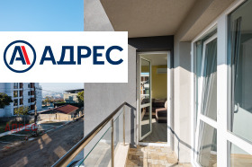 Дава под Наем 2-СТАЕН | Imot.bg — малка снимка 5