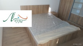 2-СТАЕН, 50 m2 - Holmes.bg 2-СТАЕН, 50 m2