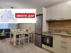 3-СТАЕН, 85 m2 - Holmes.bg 3-СТАЕН, 85 m2
