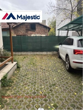 ГАРАЖ, ПАРКОМЯСТО, 14 m2 - Holmes.bg ГАРАЖ, ПАРКОМЯСТО, 14 m2