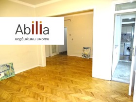 ОФИС, 85 m2 - Holmes.bg ОФИС, 85 m2