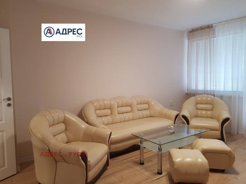 Под наем 3-СТАЕН, град Русе, Широк център • 450 € / 880.12 лв. • 14919420 1 — Holmes.bg Под наем 3-СТАЕН, град Русе, Широк център • 450 € / 880.12 лв. • 14919420 1