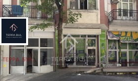 МАГАЗИН, 30 m2 - Holmes.bg МАГАЗИН, 30 m2