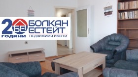 4-СТАЕН, 90 m2 - Holmes.bg 4-СТАЕН, 90 m2