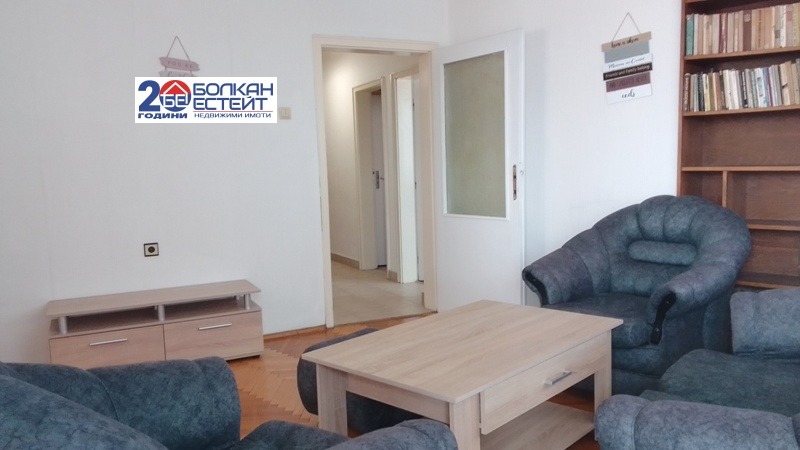 Под наем 4-СТАЕН, град Велико Търново, Център • 320 € • 45610166 1 — Holmes.bg Под наем 4-СТАЕН, град Велико Търново, Център • 320 € • 45610166 1