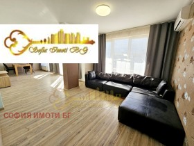 Обява Дава под наем МНОГОСТАЕН,град София, Павлово>