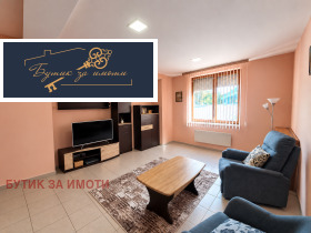 ОФИС, 70 m2 - Holmes.bg ОФИС, 70 m2