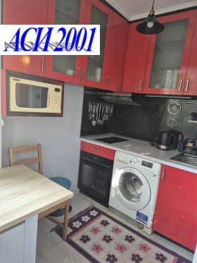 2-СТАЕН, 50 m2 - Holmes.bg 2-СТАЕН, 50 m2