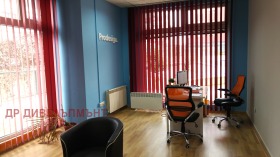 ОФИС, 120 m2 - Holmes.bg ОФИС, 120 m2