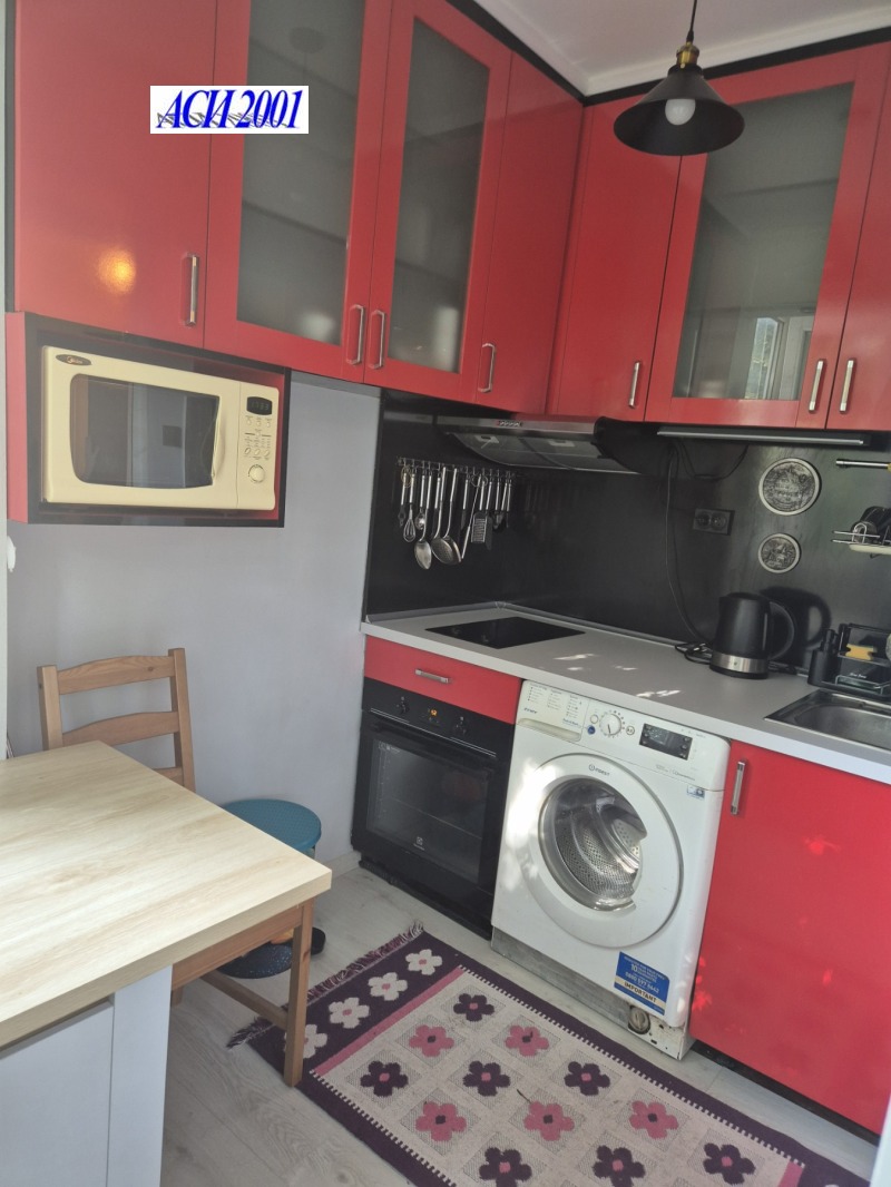 Под наем 2-СТАЕН, град София, Западен парк • 400 € / 782.33 лв. • 22608247 1 — Holmes.bg Под наем 2-СТАЕН, град София, Западен парк • 400 € / 782.33 лв. • 22608247 1