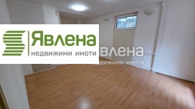 ОФИС, 40 m2 - Holmes.bg ОФИС, 40 m2
