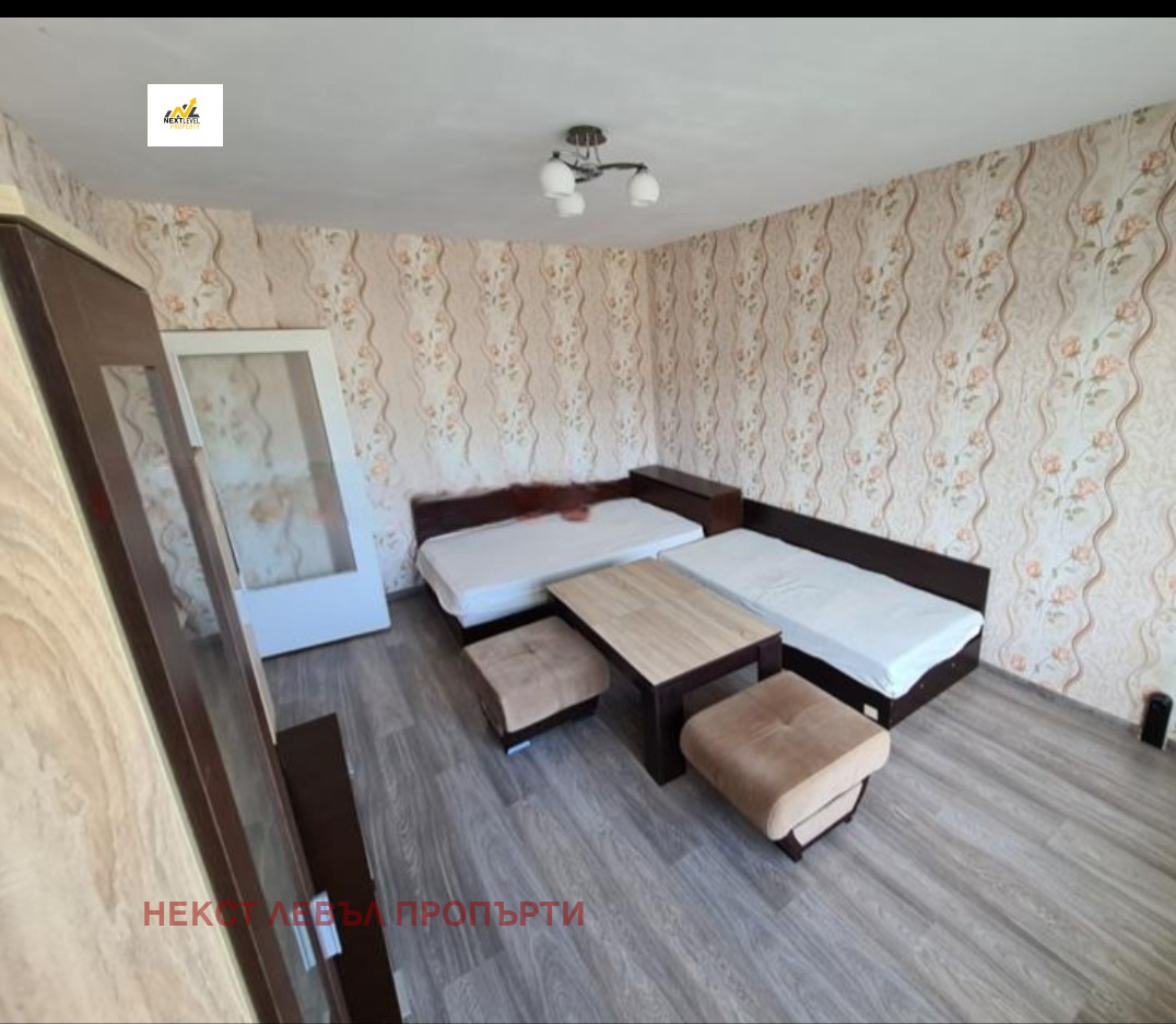 Дава под наем 1-стаен град София , Овча купел 1 , 46 кв.м | 38038877 — Imoti.com Дава под наем 1-стаен град София , Овча купел 1 , 46 кв.м | 38038877