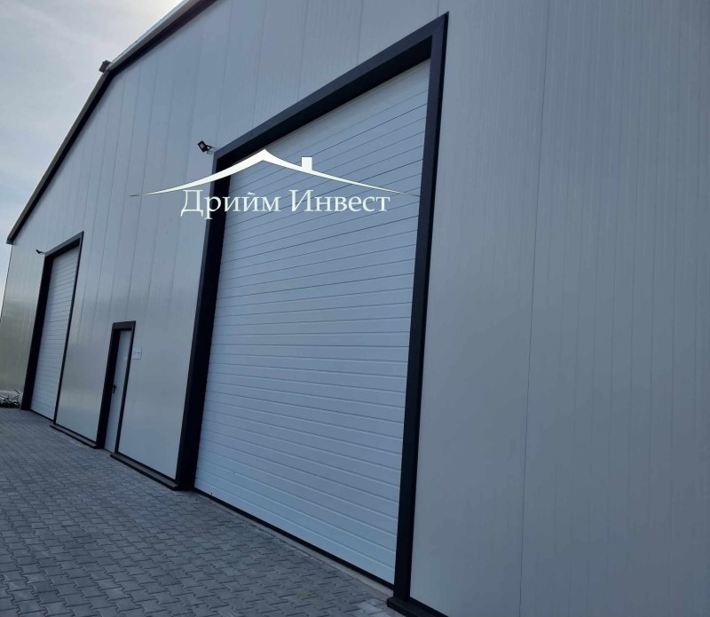 Под наем СКЛАД, град Пловдив, Индустриална зона - Юг • 1020 € / 1994.95 лв. • 58744806 1 — Holmes.bg Под наем СКЛАД, град Пловдив, Индустриална зона - Юг • 1020 € / 1994.95 лв. • 58744806 1