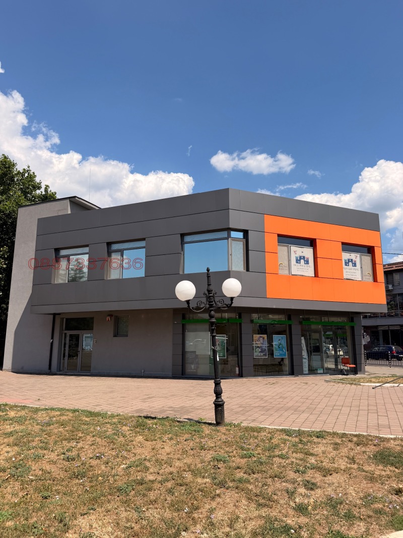 Под наем ОФИС, град София, гр. Нови Искър • 430 € • 50332413 1 — Holmes.bg Под наем ОФИС, град София, гр. Нови Искър • 430 € • 50332413 1