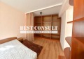 Под наем 2-СТАЕН, град Русе, Център • 350 € • 81173116 7 — Holmes.bg Под наем 2-СТАЕН, град Русе, Център • 350 € • 81173116 7