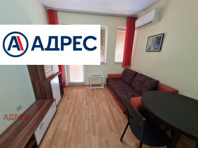 2-СТАЕН, 54 m2 - Holmes.bg 2-СТАЕН, 54 m2